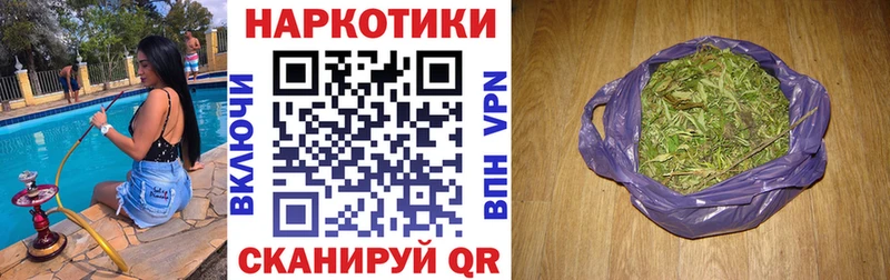 Наркошоп Пущино MDMA  Alpha PVP  МЕФ  Cocaine  ГАШИШ 