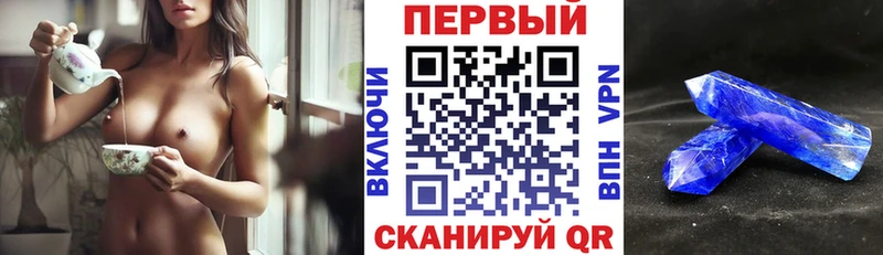 Amphetamine 98%  Пущино 