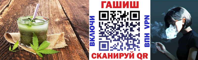 Cannafood конопля  закладка  Пущино 