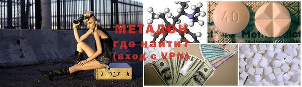 СК Няндома