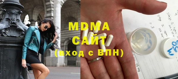 дурь Нягань