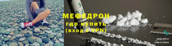 СК Няндома
