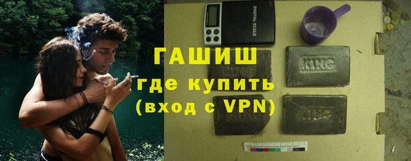 стаф Кирсанов