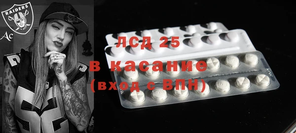 дурь Нягань