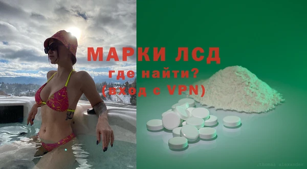 дурь Нягань