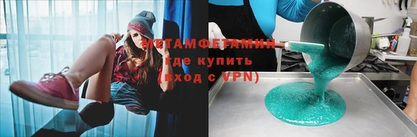 дурь Нягань
