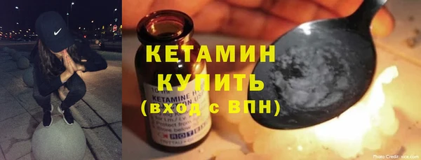 дурь Нягань
