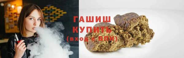 СК Няндома