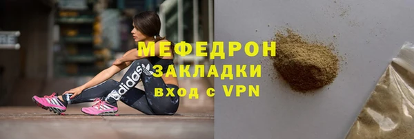 дурь Нягань
