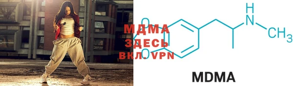 СК Няндома