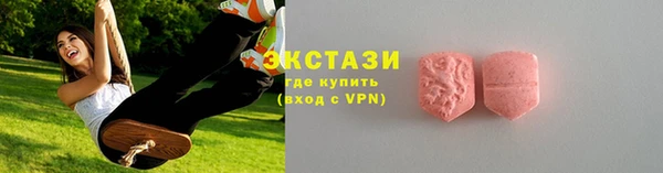 СК Няндома