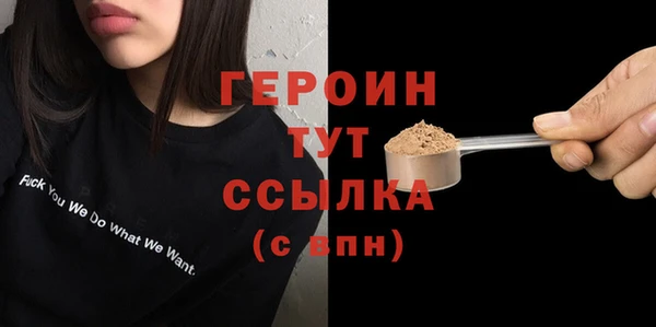 дурь Нягань