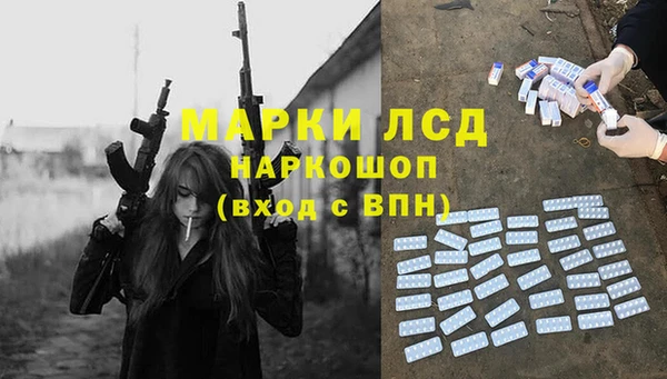 мяу мяу мука Нязепетровск