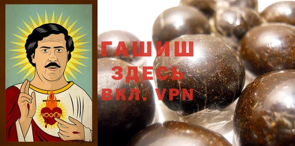 дурь Нягань