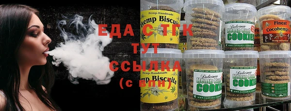 дурь Нягань