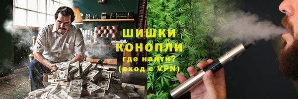 мяу мяу мука Нязепетровск