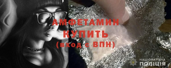 мяу мяу мука Нязепетровск