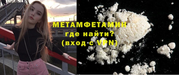 дурь Нягань