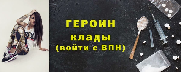 СК Няндома
