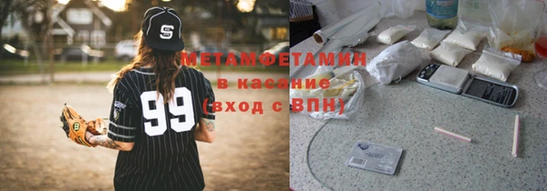 СК Няндома