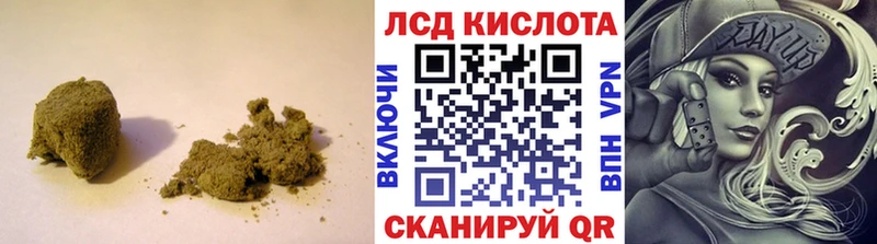 Лсд 25 экстази ecstasy  МЕГА маркетплейс  Пущино 