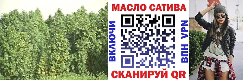 МЕГА зеркало  Пущино  Дистиллят ТГК гашишное масло  наркошоп 